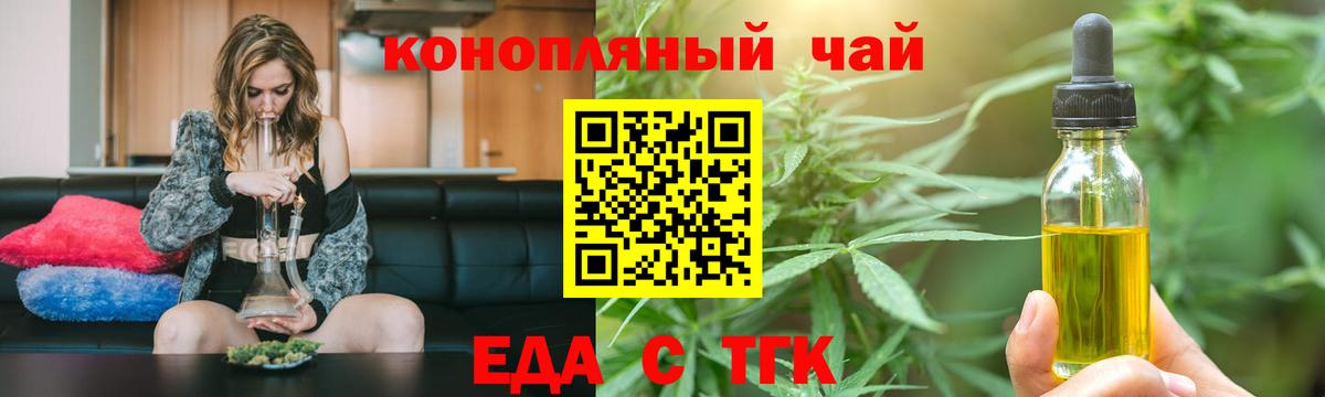 Кокаин Лесозаводск