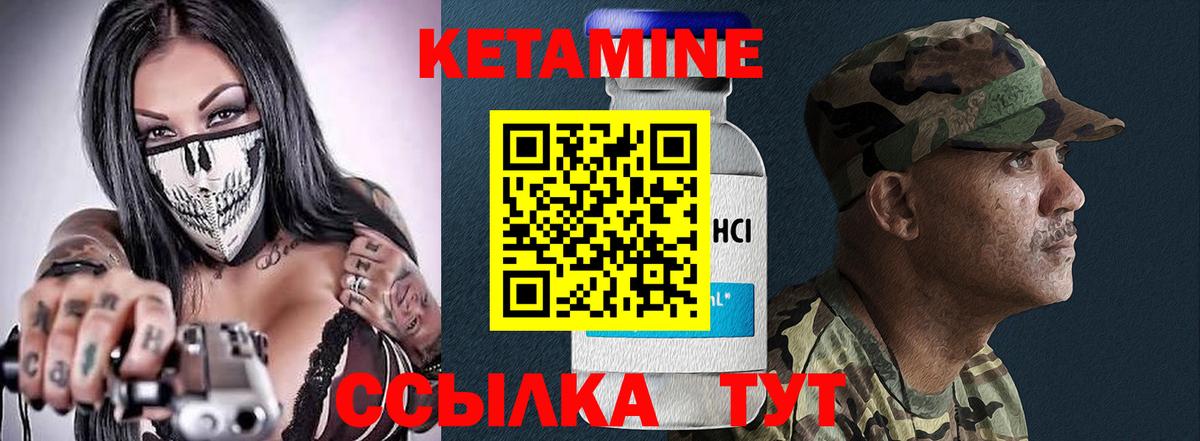 МАРИХУАНА  Лесозаводск  Экстази  Мефедрон кристаллы  ГАШИШ  Вход с VPN  Каннабис 