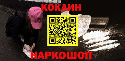 герыч Ирбит