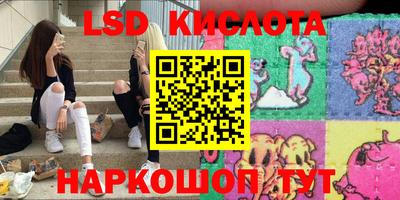 мескалин Изобильный