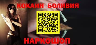 mdpv Ипатово