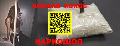 mdpv Ипатово