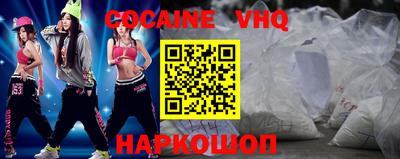герыч Ирбит