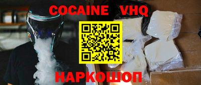 mdpv Ипатово