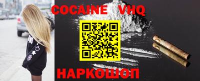 герыч Ирбит
