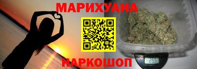 mdpv Ипатово