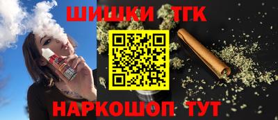 mdpv Ипатово