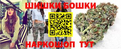 мескалин Изобильный