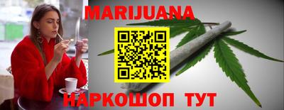 mdpv Ипатово