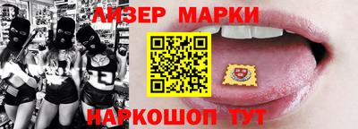 мескалин Изобильный