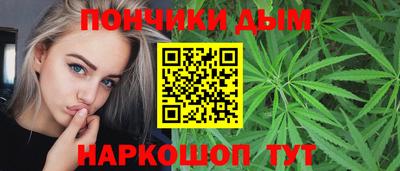 мескалин Изобильный