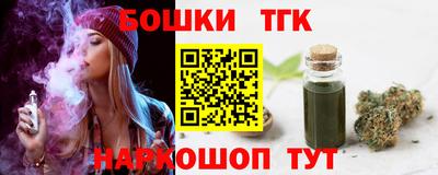 mdpv Ипатово