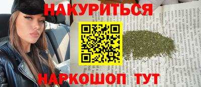 герыч Ирбит