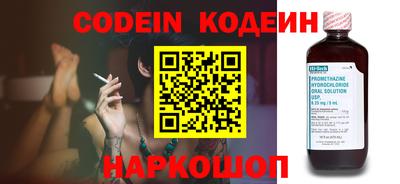 mdpv Ипатово