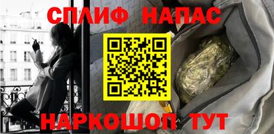 герыч Ирбит