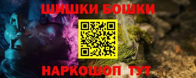 герыч Ирбит
