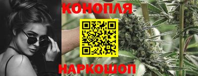 mdpv Ипатово