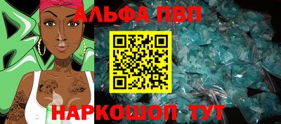 герыч Ирбит