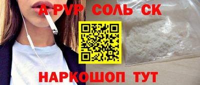 герыч Ирбит
