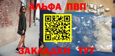герыч Ирбит