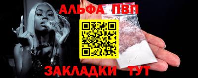 герыч Ирбит