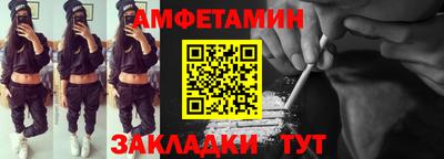 mdpv Ипатово