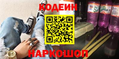 герыч Ирбит