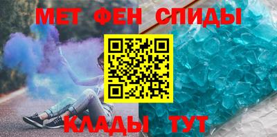 мескалин Изобильный