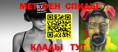 мескалин Изобильный