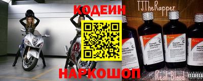 мескалин Изобильный