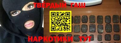 герыч Ирбит