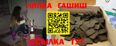 мескалин Изобильный