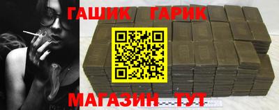 мескалин Изобильный
