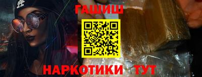 mdpv Ипатово
