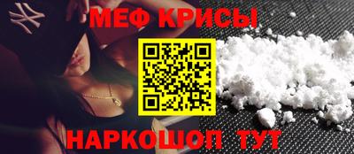 герыч Ирбит