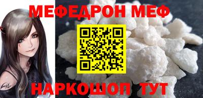 герыч Ирбит