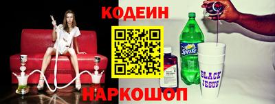mdpv Ипатово